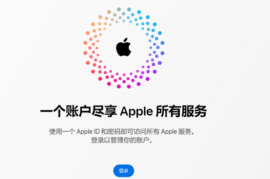 邳州iPhone维修中心分享iPhone下载应用时重复提示输入账户密码怎么办 