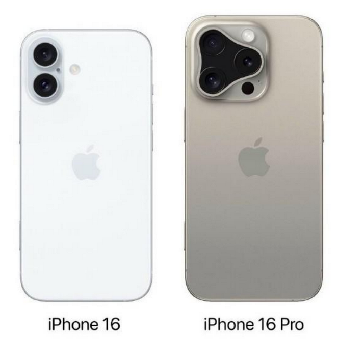 邳州苹果16维修网点分享iPhone16系列提升明显吗 