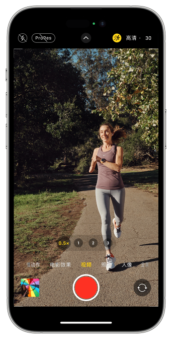 邳州苹果14维修店分享iPhone 14 机型使用“运动模式”拍摄更稳定的视频 