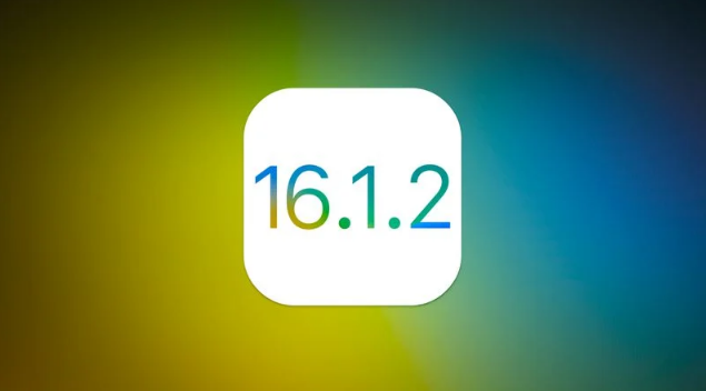 邳州苹果维修分享iOS 16.2有Bug能降级吗？ iOS 16.1.2已关闭验证 