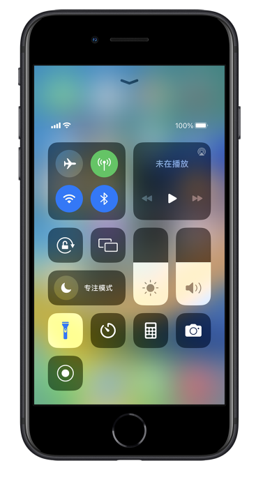 邳州苹果14维修分享苹果iPhone 14 Pro手电筒开启方法 