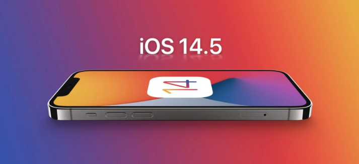 邳州苹果手机维修分享谈谈iOS14.5正式版的使用感受 