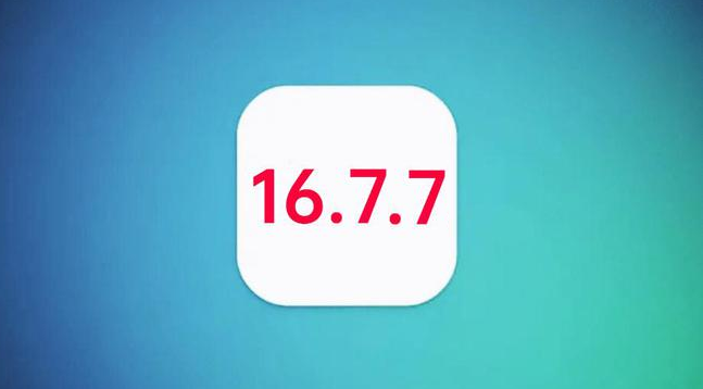 邳州苹果手机维修分享iOS 16.7.7正式版升级_iOS 16.7.7 正式版一键刷机教程 
