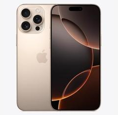 邳州苹果维修点分享iPhone 16 Pro Max发烫多重诱因解析 