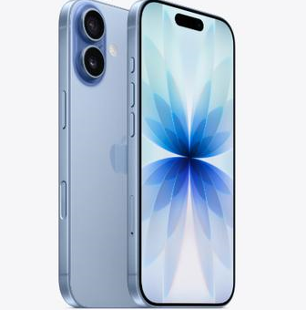 邳州苹果维修点分享iPhone 17发烫隐藏诱因解析 